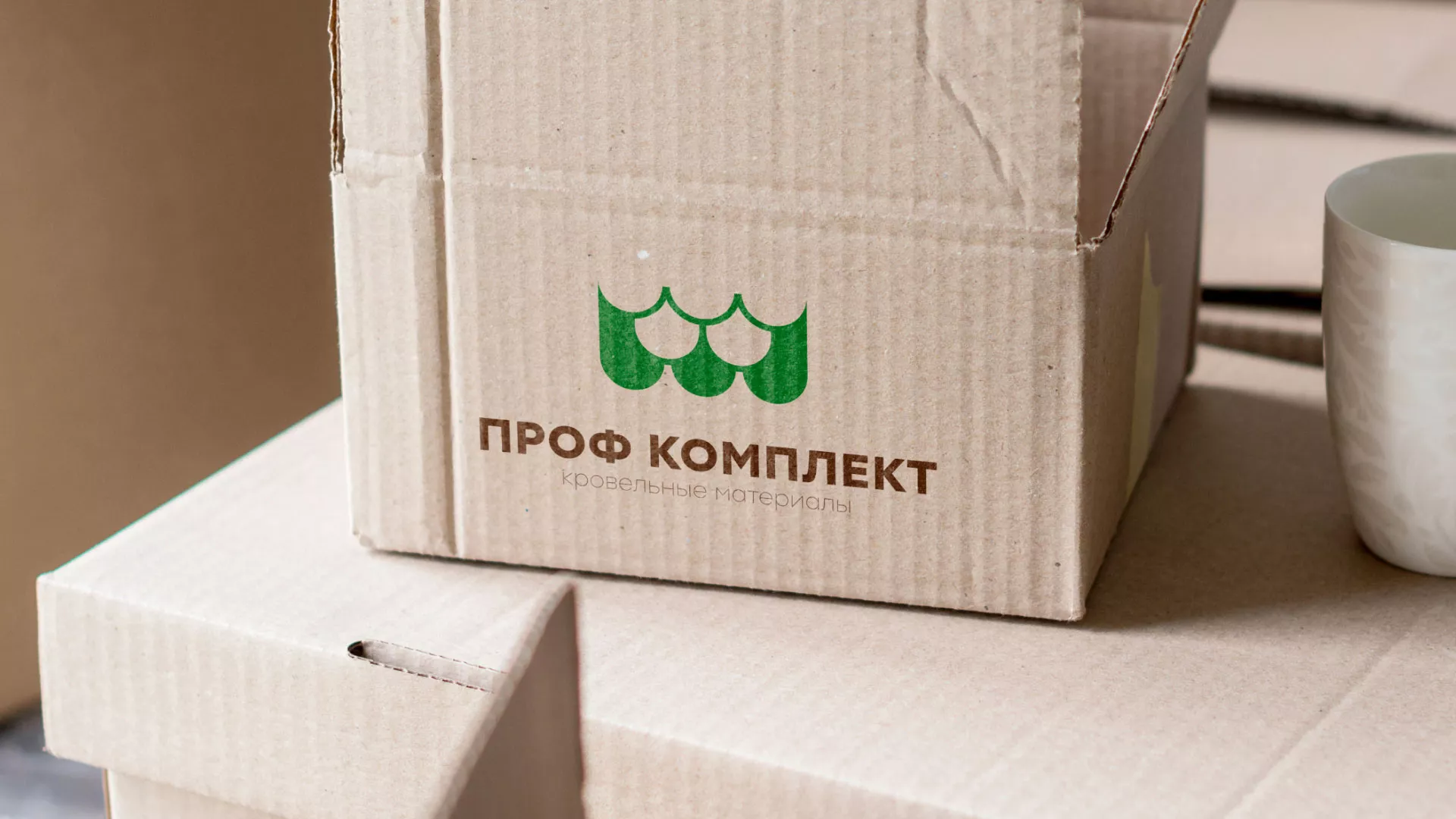 Создание логотипа компании «Проф Комплект» в Верее