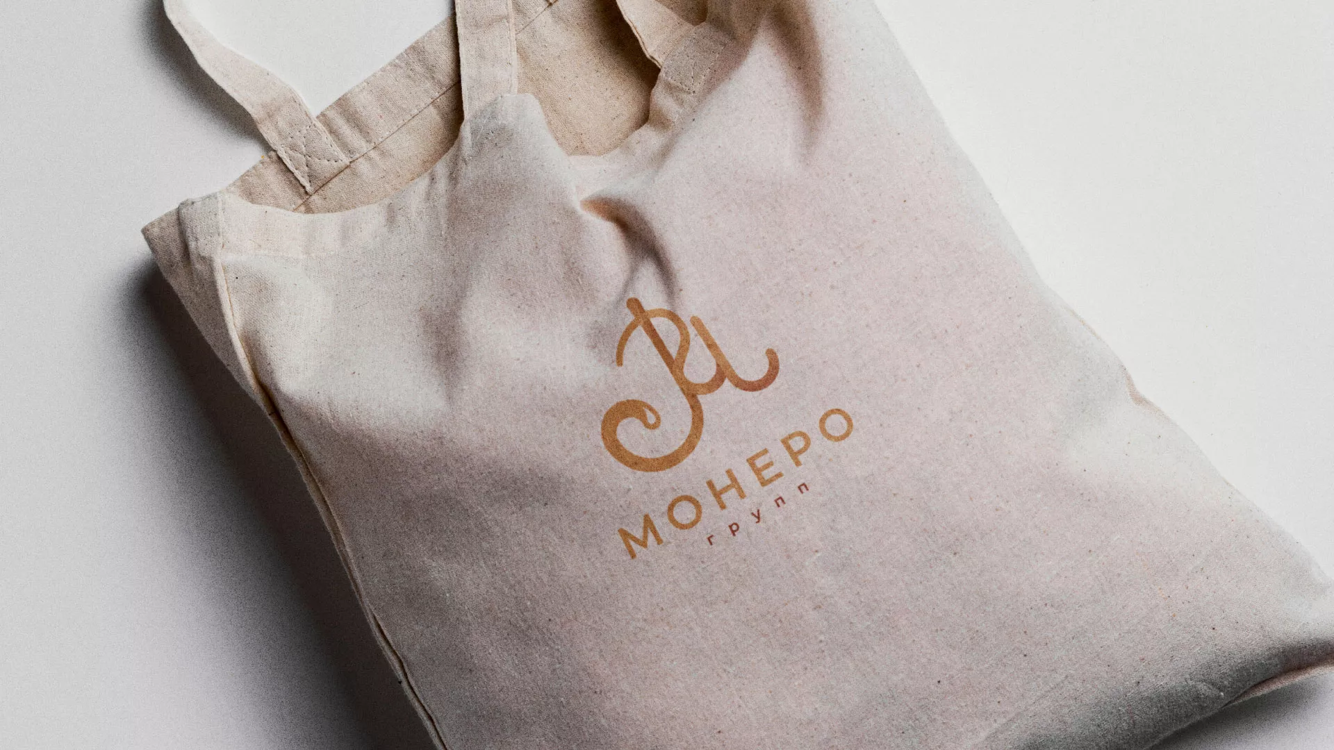 Создание логотипа кондитерской в Верее