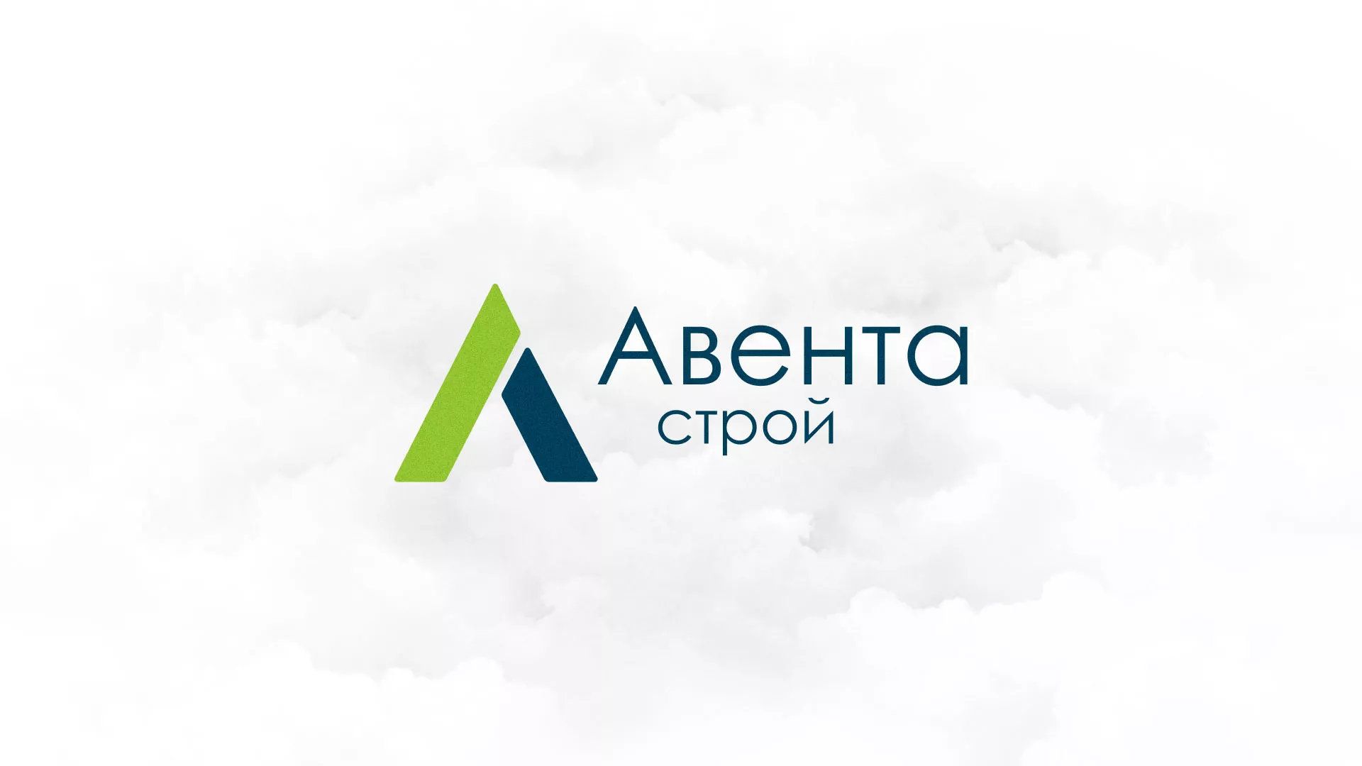 Редизайн сайта компании «Авента Строй» в Верее