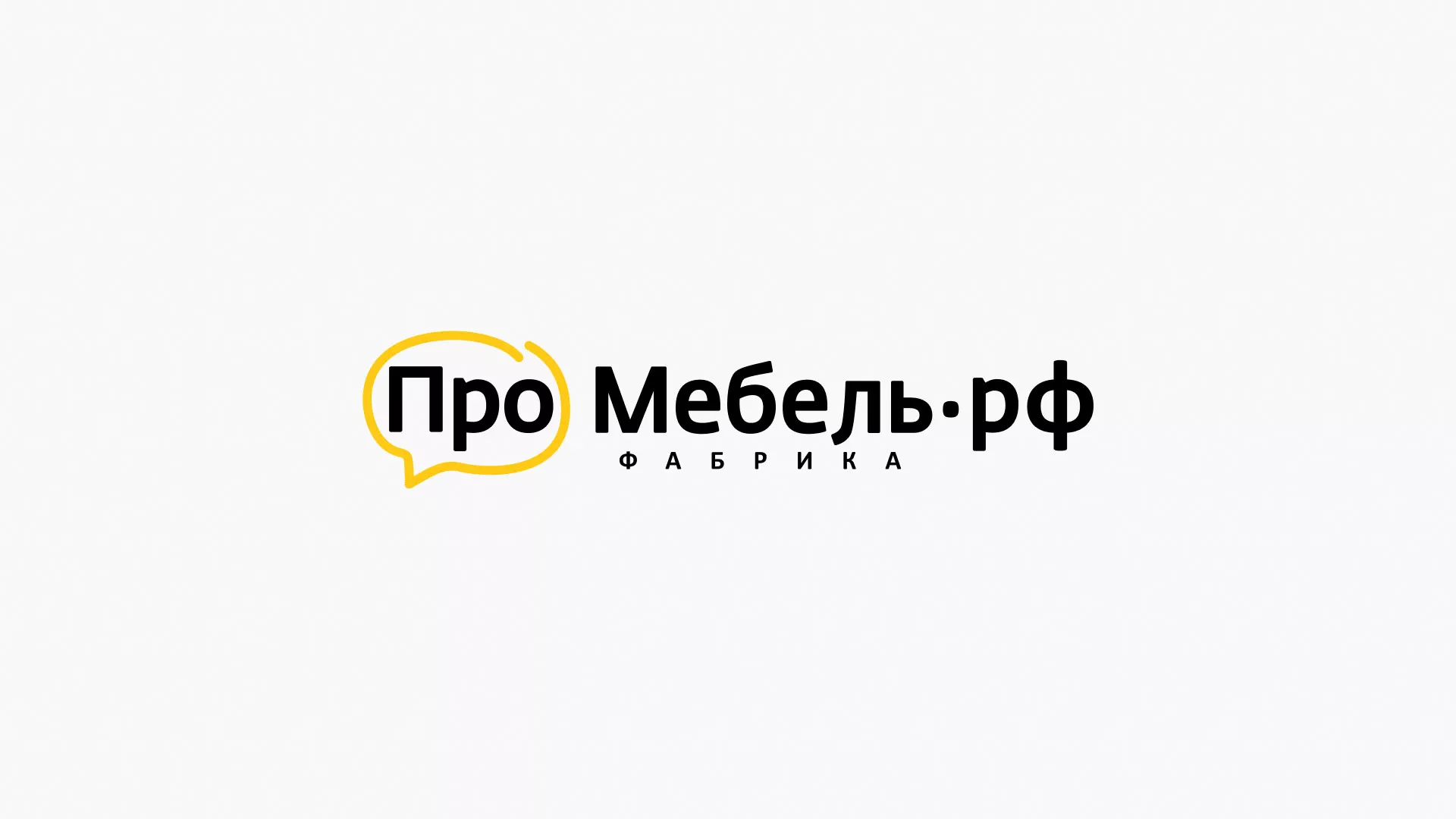 Разработка сайта для производства мебели «Про мебель» в Верее