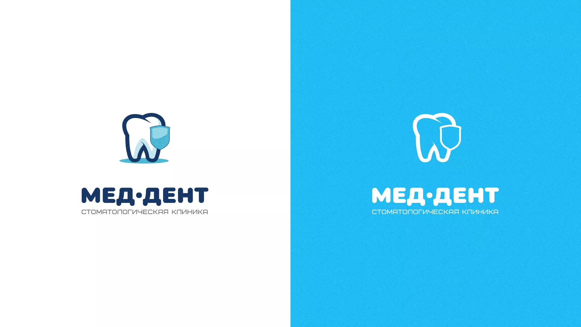 Разработка логотипа стоматологической клиники «МЕД-ДЕНТ» в Верее